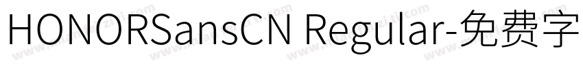HONORSansCN Regular字体转换
